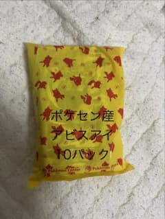 ポケセン産 アビスアイ 10パックのサムネイル