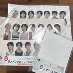 m54342227334_1.jpg?1714180280