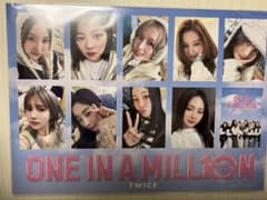 TWICE one in a milion 映画特典 PH トレカコンプ5セット TWICE 映画 ONE IN A MILLION 入場特典 - メルカリ