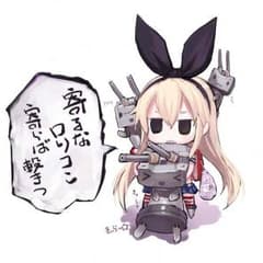 れをん様専用のサムネイル