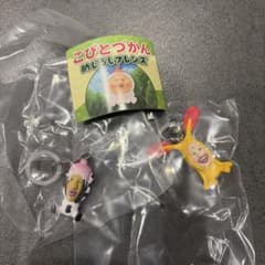 こびとづかん めじるし ホトケアカバネ シボリオオチチのサムネイル