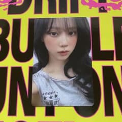 aespa my world kms 2.0 ウィンター トレカ 中華 セット | Shop at