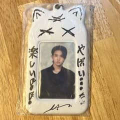 m54343330853_1.jpg?1754404866