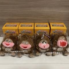 未開封】サク山チョコ次郎 ぬいぐるみポーチ 4種セット - メルカリ