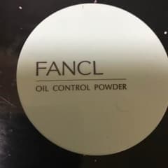ファンケル オイルコントロールパウダーのサムネイル