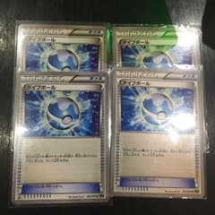 ポケモンカード ダイブボールのサムネイル