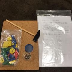 【あーたん☆様専用】色板トントン　ピグマリオンのサムネイル