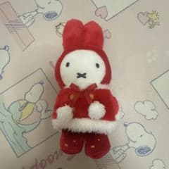 ミッフィー miffy zakkaフェスタ 冬のおくりものマスコット 限定
