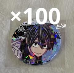 桃源暗鬼 淀川真澄 ツリーヴィレッジ POPUP ホログラム缶バッジ