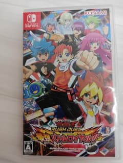 遊戯王ラッシュデュエル 最強バトルロイヤル!!のサムネイル