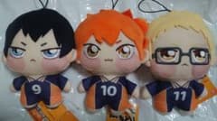 ハイキュー！！　ちょぴぬい①　日向、影山、月島　ぬいぐるみ3体セットのサムネイル