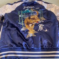 スカジャン 青のサムネイル