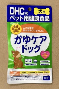 DHC 犬用 かゆケアドッグ 60粒 ×5個セット【送料無料】 Amazon | DHC 犬用 サプリ かゆケアドッグ 60粒 | DHC | 虫除け 通販