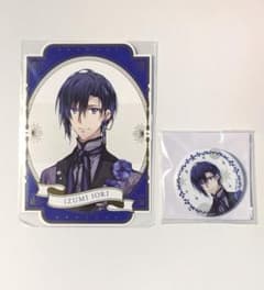 Thumbnail of アイナナ 2nd Album Opus 和泉一織