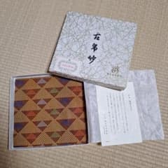 A 52 茶道 古袱紗 龍村製 ( 新品未使用品 ) m54345784234_1.jpg?1748581266
