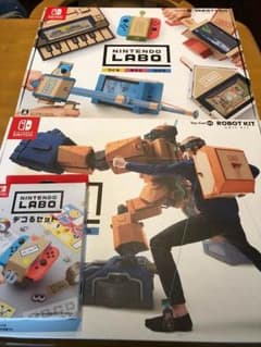 Nintendo Labo Toy-Con 01 02 デコるキット 3個セットのサムネイル