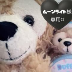 ムーンライト様専用ネイルチップのサムネイル