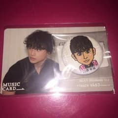 白濱亜嵐 NLYG 缶バッチ ミュージックカードのサムネイル