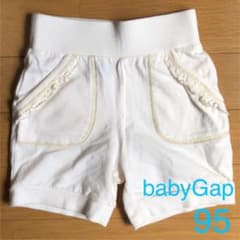 babyGap ベビーギャップ　パンツ　ショートパンツ　白　95 toddlerのサムネイル