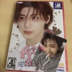 BOYNEXTDOOR sweet homeのサムネイル