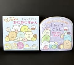 ✨すみっコぐらし ✨おふろ プール どこでもよめる♪ ぷにぷにずかん