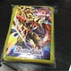 かいと様専用さんりゅうじんスリーブのサムネイル
