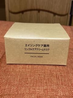 無印良品　エイジングケア薬用　リンクルケアクリームマスクのサムネイル