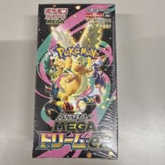 【パック】 MEGA ハイクラスパック MEGAドリームex シュリンク付のサムネイル