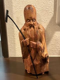 m54349736859_1.jpg?1719640668