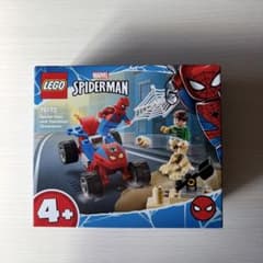 레고 스파이더 맨 MARVEL 76172 신품 미개봉