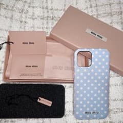 m54350201446_1.jpg?1723805562