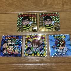 ビックリマンシール　ヒカキン　セイキン　はじめしゃちょー　Fischer'sのサムネイル