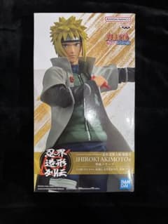 NARUTO 나루토 질풍전 인계 조형열 전파풍 미나토 피규어