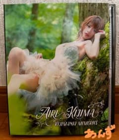 おまけ有※バラ売可 ※変更有 希島あいり 直筆サイン入り チェキ アルバムのサムネイル