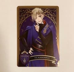 ツイステ メタルカード　ヴィルのサムネイル