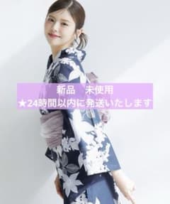 新品】Dita ⭐︎ 幻想鏡花水月(藤) ⭐︎浴衣5点セット - メルカリ