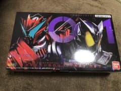 仮面ライダーゼロワン DXメモリアルプログライズキーセット SIDE 滅亡迅雷…のサムネイル