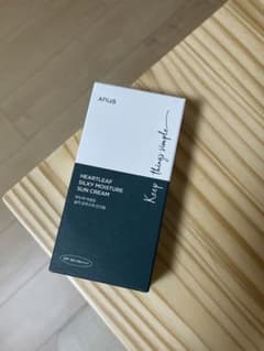 【未開封】アヌア　ドクダミシルキーモイスチャーサンクリームのサムネイル