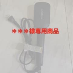 SALONIA ブラシヘアアイロン 温度調整機能付きのサムネイル