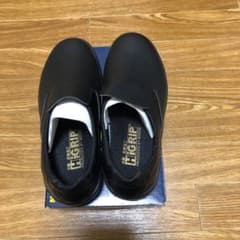 超耐滑作業靴　ハイグリップ 22.5のサムネイル