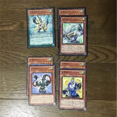 たいち専用 音響戦士ギータスのサムネイル