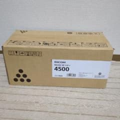 RICOH SP 4500 トナーのサムネイル