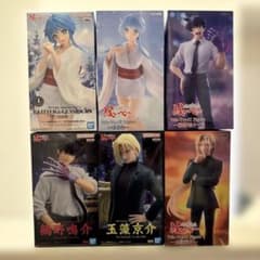 【新品・未開封】地獄先生ぬ〜べ〜 フィギュア 6種セット