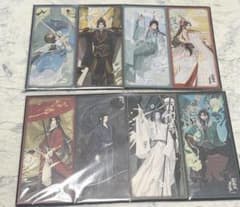 天官賜福展 天地流光 ミニ屏風 「四大害」 「四名景」 - メルカリ