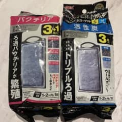 POWER MATパワーマットのサムネイル