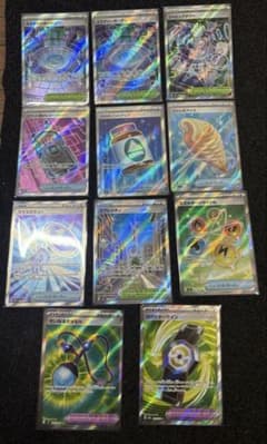 ぶ*ん様 ポケモンカード グッズ 道具 汎用 SR まとめ売りのサムネイル