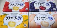 【8箱セット】プチゼリー80　ワンステップミールのサムネイル