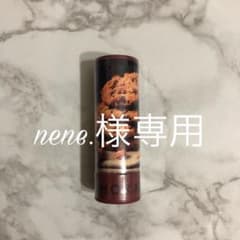 【 nene.様専用 】sephoraのサムネイル