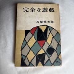 m54358065622_1.jpg?1746413854