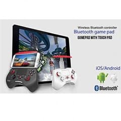ゲーム コントローラーのサムネイル